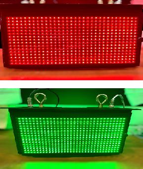 HVSRedAndGreenSmall_v2 (2)